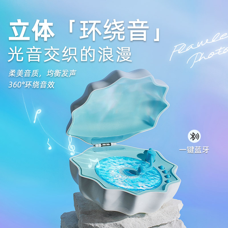 星越L长风版音响系统为何备受好评？音质如何？