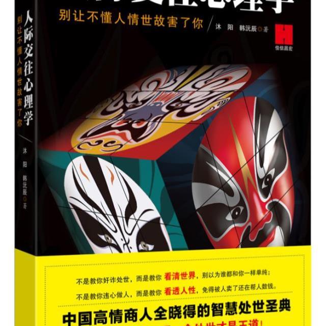 文心一言的优缺点：AI聊天神器还是智商税？
