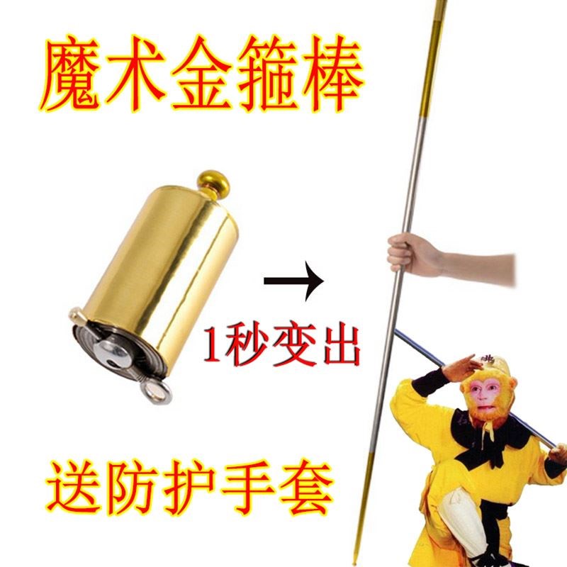天猫入驻免交保证金？小白必看，揭秘最新政策，拯救你的创业梦！