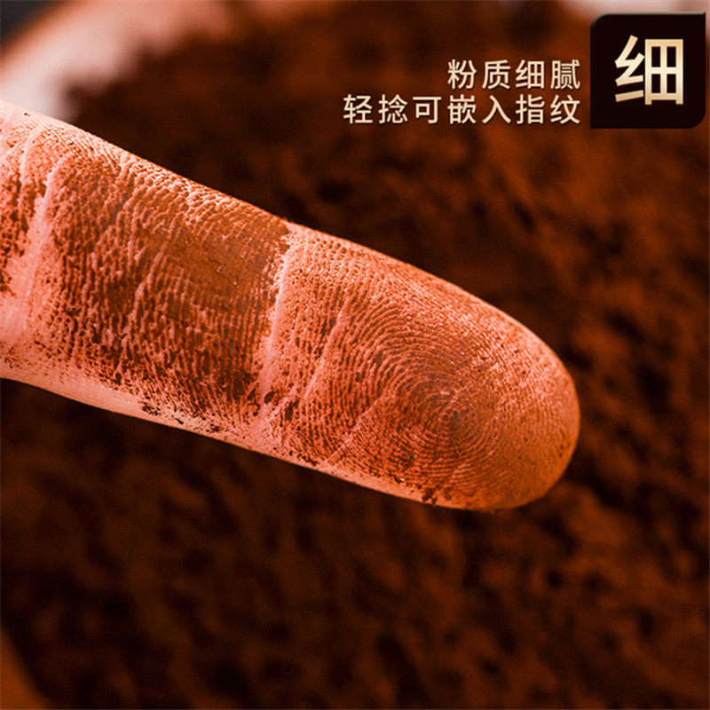 如何挑选真正的长白山灵芝孢子粉？