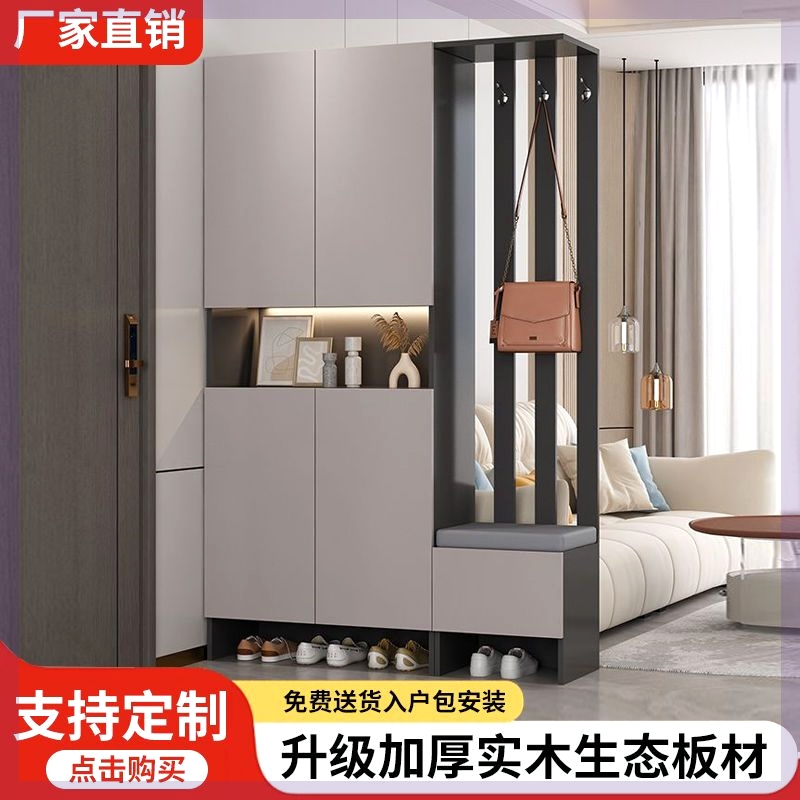 进门玄关柜定做神器！实木鞋柜颜值爆表，全屋定制太香了！