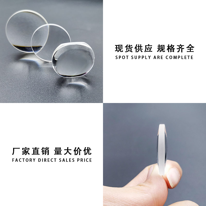 光学新宠：直径12.7MM焦距40MM双胶合透镜，摄影达人的必备神器！