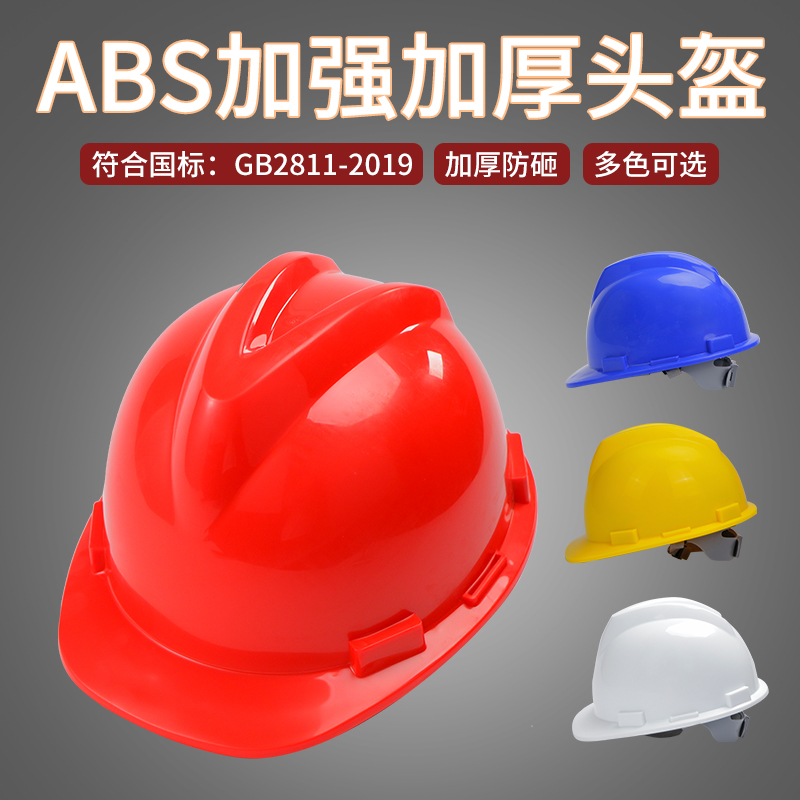 LHC骑行头盔240g夜骑破风气动公路自行车安全帽夜光反光R60风影：骑行安全与速度的新选择！‍♀️