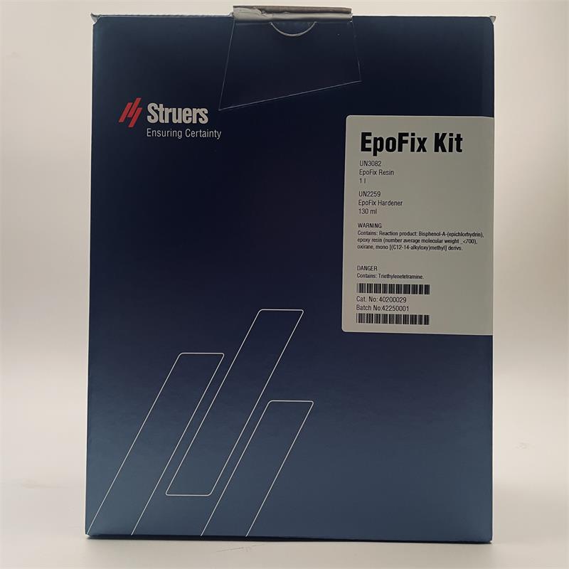 冷镶环氧树脂神器！司特尔EpoFix Kit 40200029到底有多香？实验室党狂喜