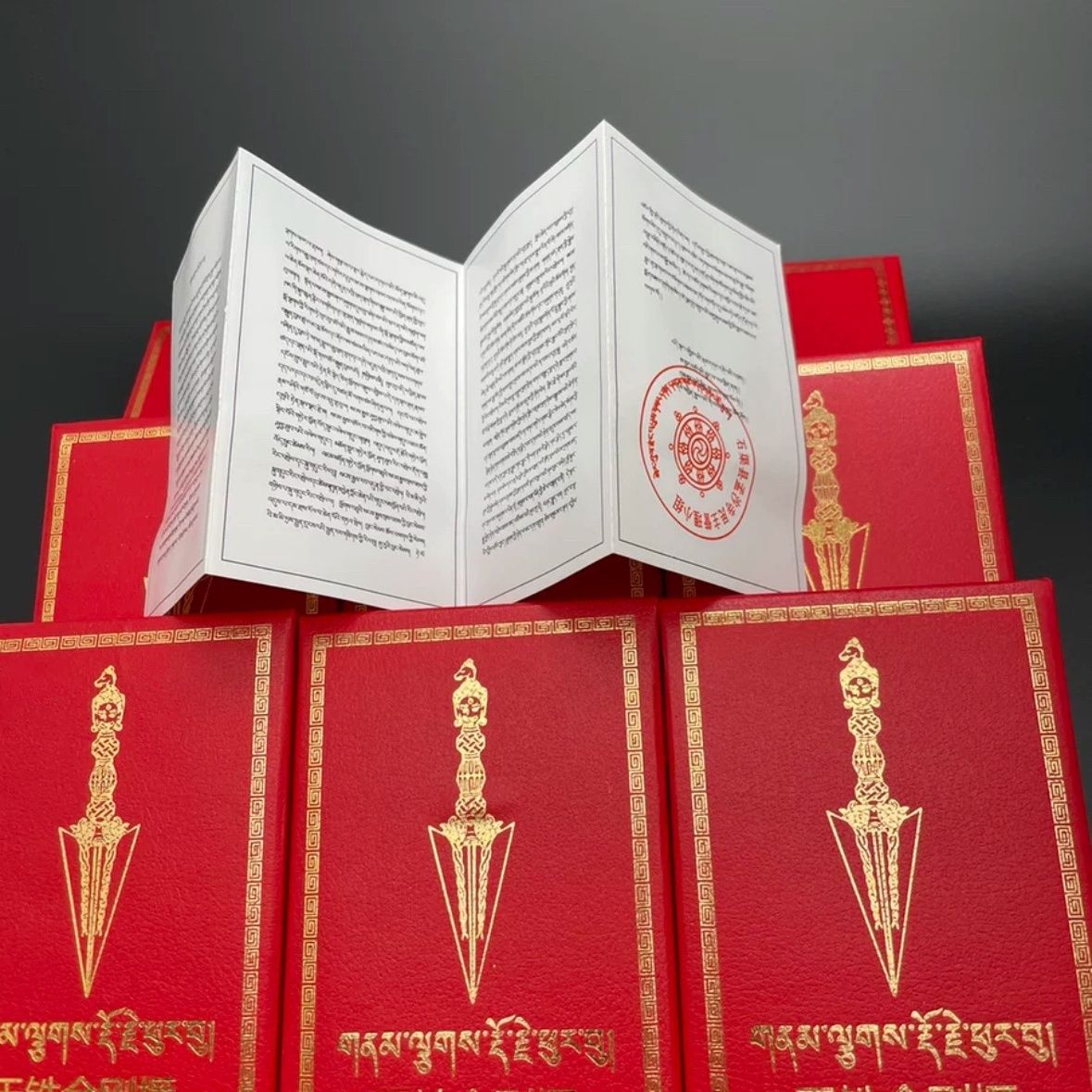 【老版特惠】噶当巴德协900周年纪念法会：降魔之王普巴金刚橛项带挂坠，传承千年智慧的神秘守护