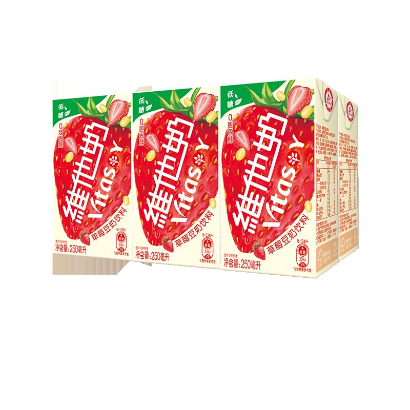 11月的草莓能吃吗？当季水果选购指南