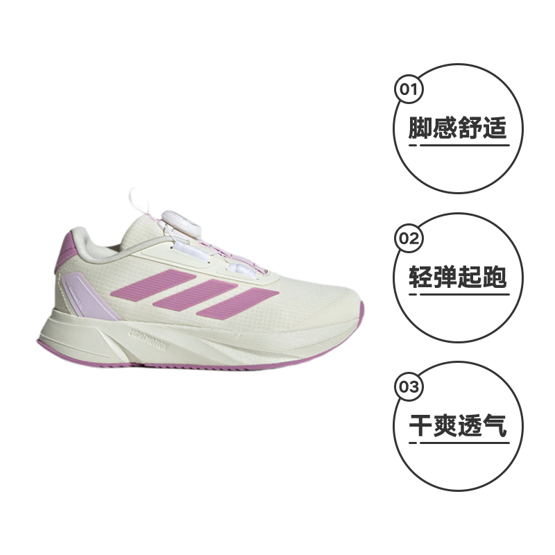 阿迪达斯跑鞋与耐克跑鞋对比：谁才是跑者的终极神器？