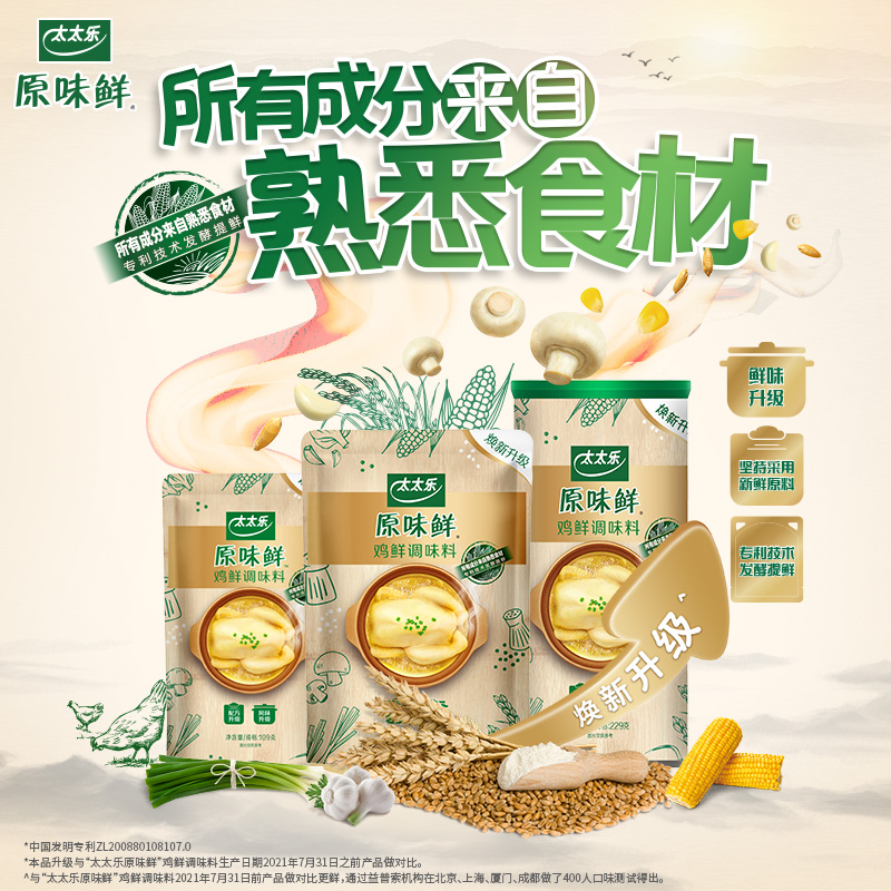 哪个国家的瓶装快乐来自那个标志性圆罐？百事可乐的诞生地揭晓!
