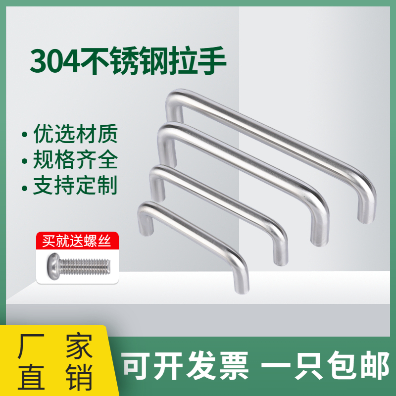 教科书般橱柜品牌排名！拒绝摆烂，选对了才叫生活！✨