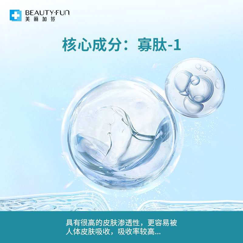 国产奶瓶品牌十大排名，手把手教你挑选最适合宝宝的神器，宝妈必看！