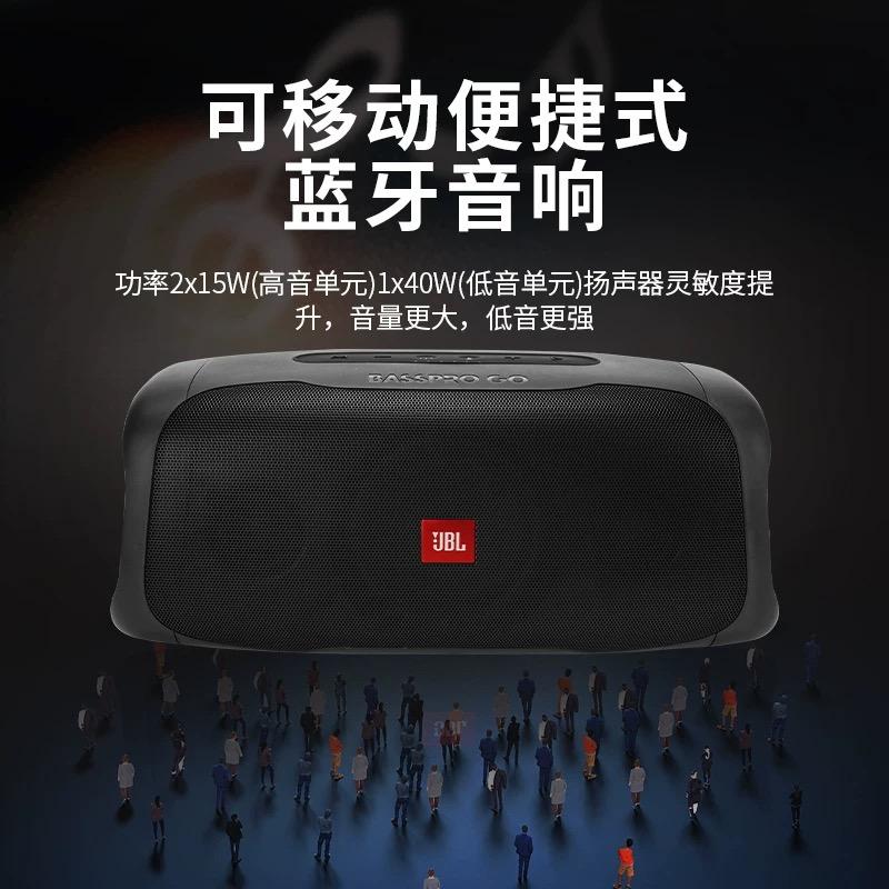 JBL车载音响：音质王者，带你感受音乐的极致魅力