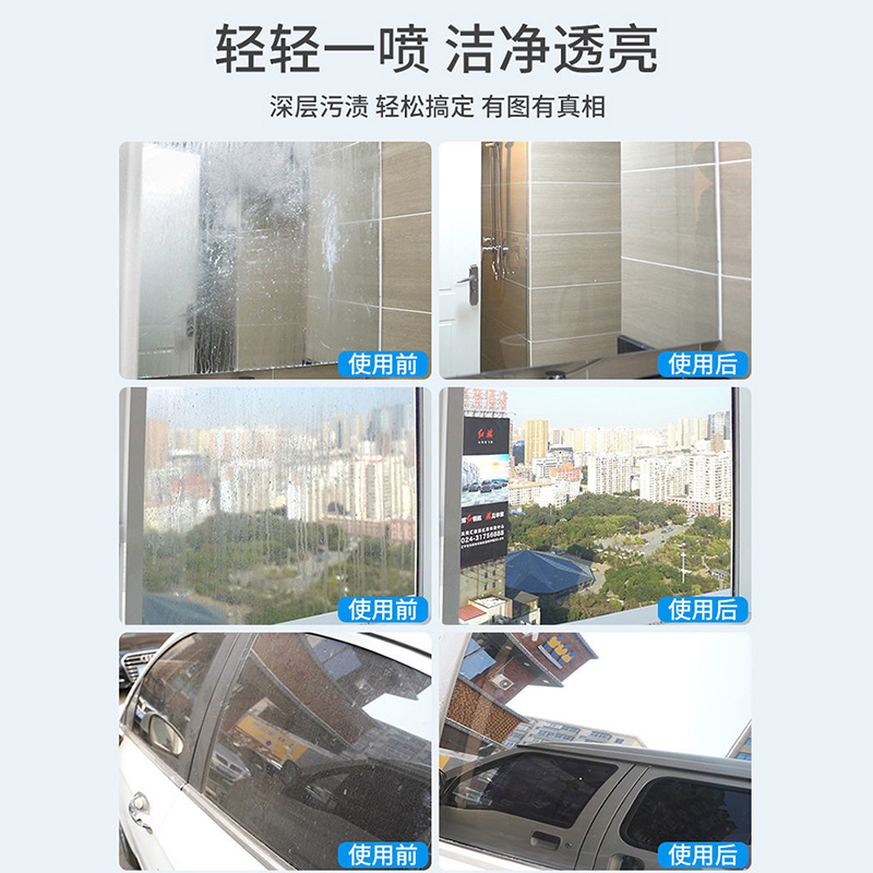 椭圆智能浴室镜：不只是镜子，更是家居美学与科技的完美融合！