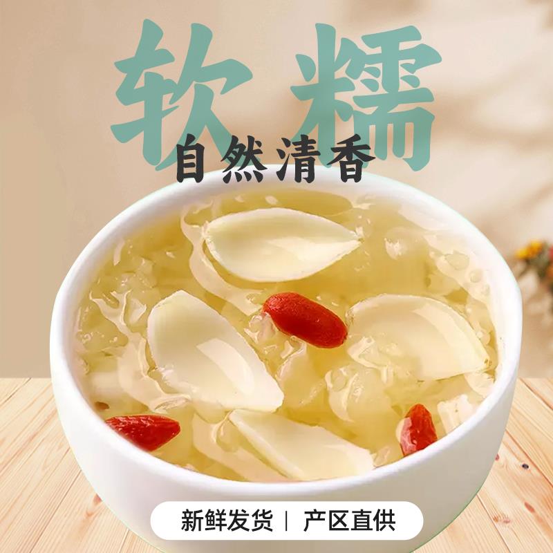 兰州百合：甜蜜的年货，甘肃特产的新鲜滋味！