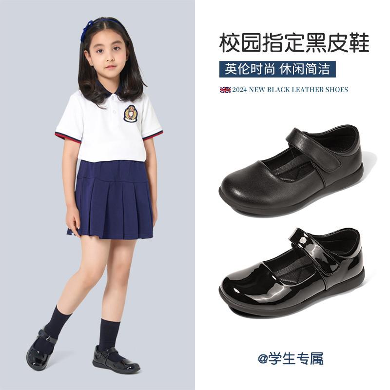 女童皮鞋春秋新款：英伦风来袭，小公主们的校园演出必备神器！