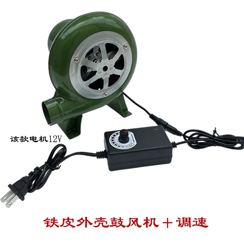 调速鼓风机220V：烧烤助燃神器，户外烹饪必备!