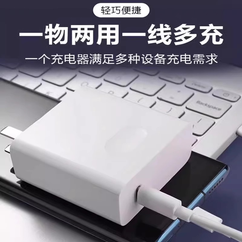 联想车载一拖二充电器：告别手机电量焦虑，开车也能快速回血！