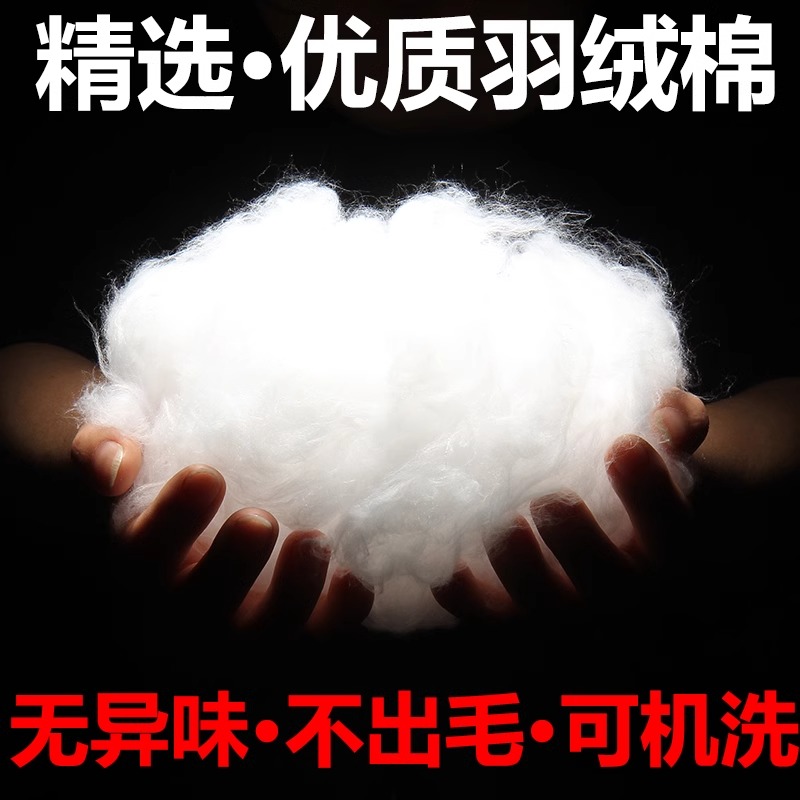 中国国家队运动外套：冬季保暖新潮流，穿上它，你就是冬日里的明星
