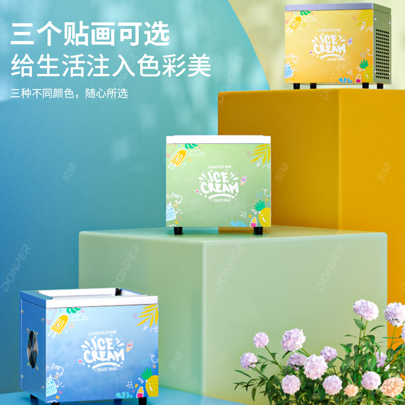 东贝冰淇淋机：在家也能享受大牌甜品店的奢华体验！