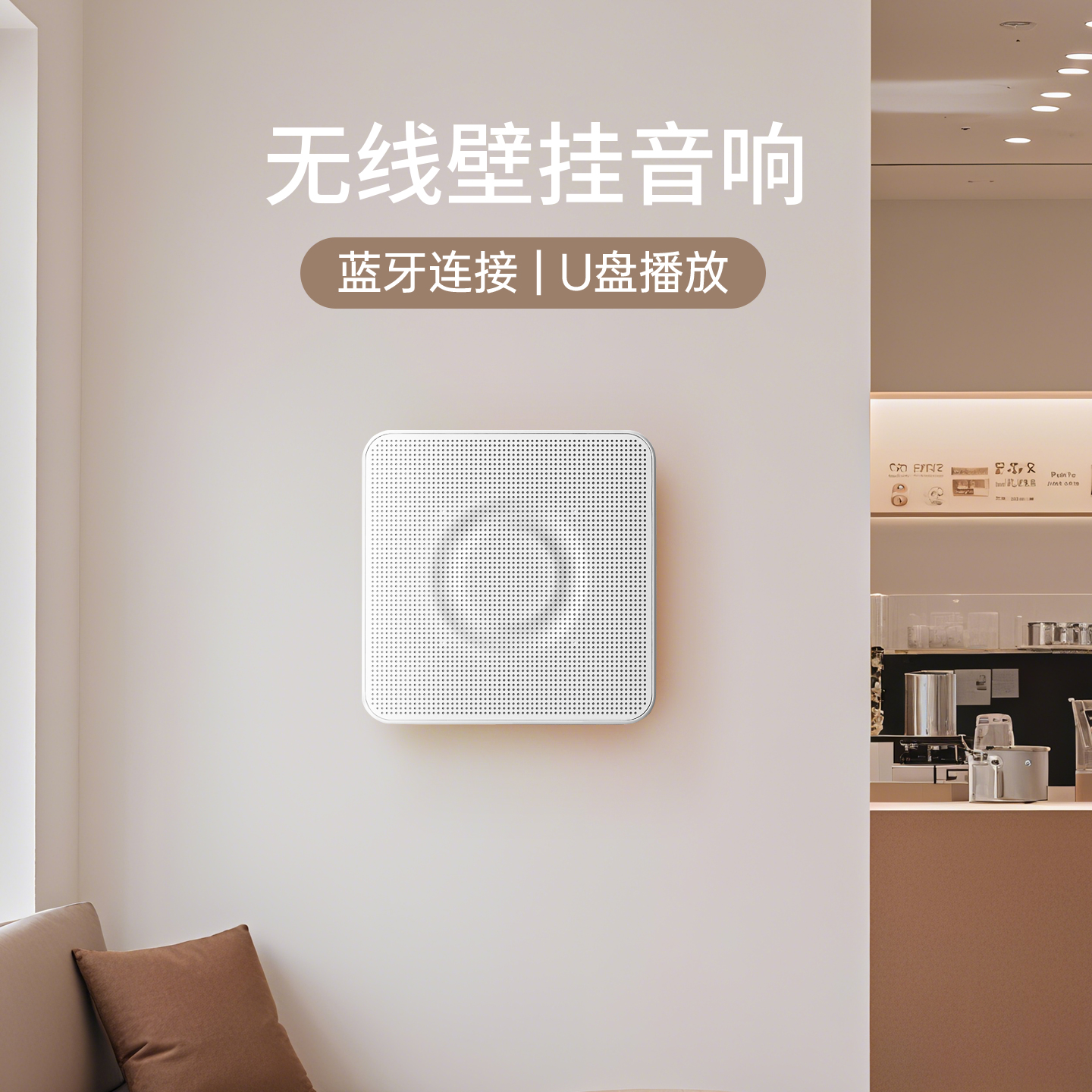 XH-A153蓝牙音箱：打造你的私人音乐空间，享受3W+3W的震撼音效！