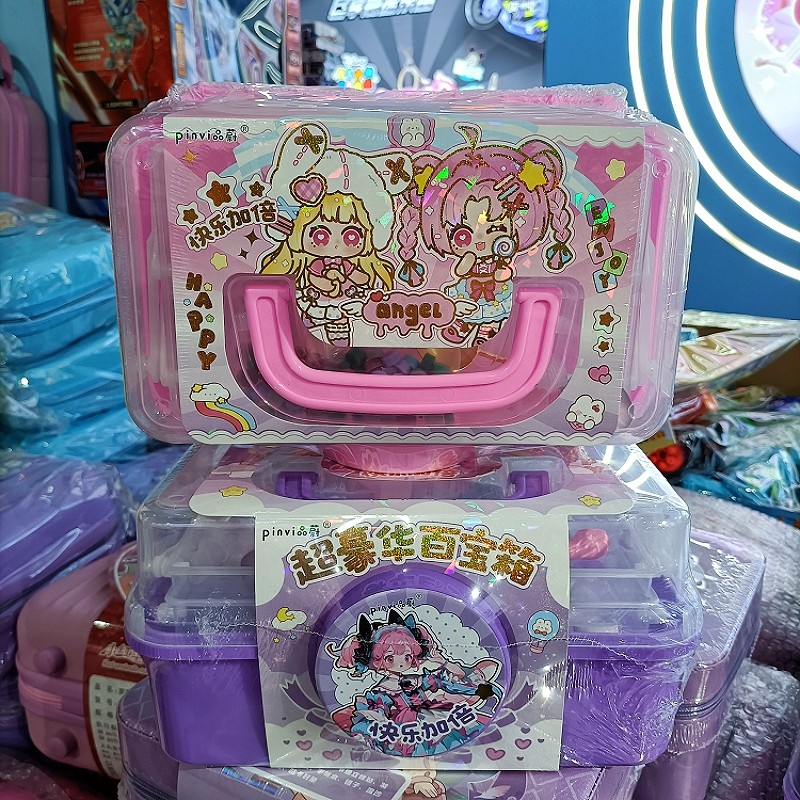 品蔚百宝箱玩具儿童DIY咕卡果冻蜡捏捏乐火漆印章套装：开启孩子的创意之旅！
