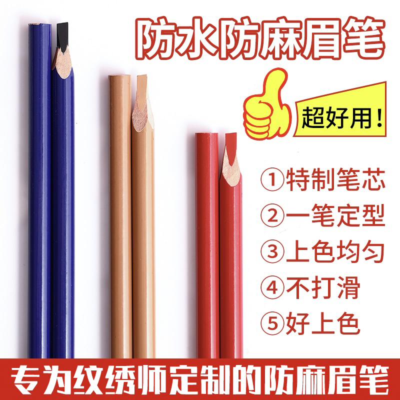 阿玛尼标志线条有何寓意？设计背后的故事