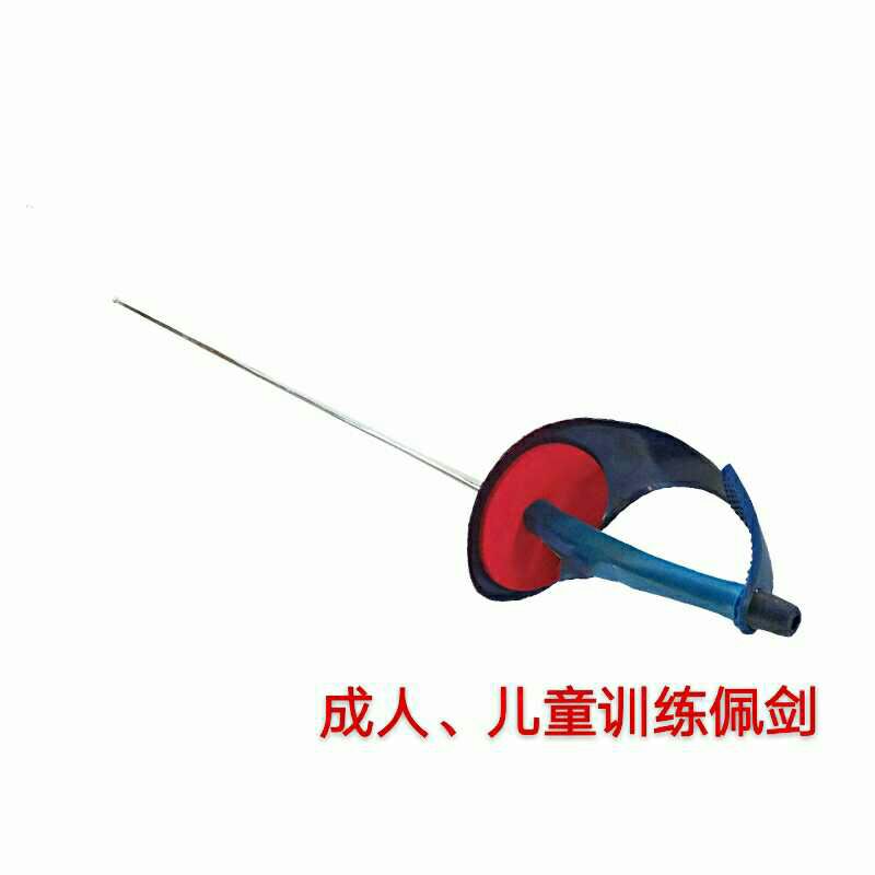 击剑器材大揭秘：成人儿童训练佩剑，初学者必备神器，精品促销来袭！