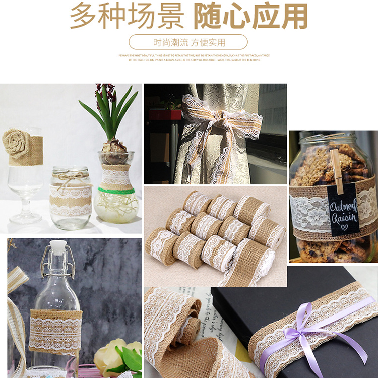 蕾丝边织带布料，DIY手工达人必备，幼儿园环创新选择！✨
