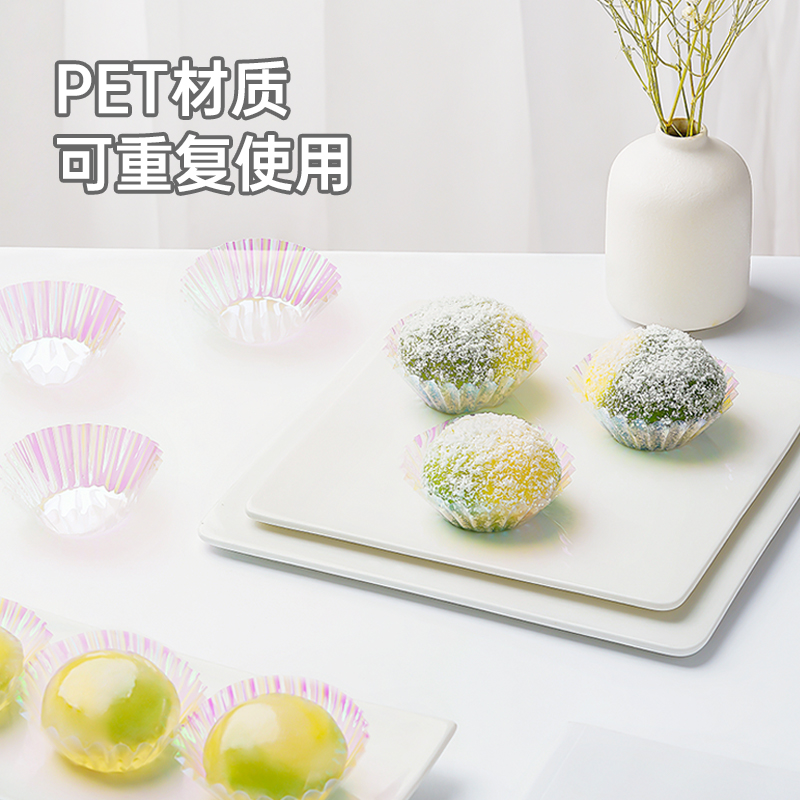 展艺纸杯蛋糕自制套装4件套497g：烘焙新手也能轻松上手的甜品制作秘籍！