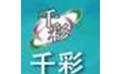 千彩手写板驱动7.6 官方版