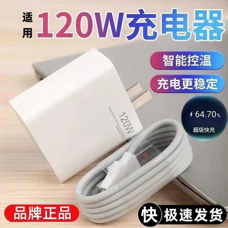 荣耀手机位置权限在哪里打开？一文讲透，别再乱找！