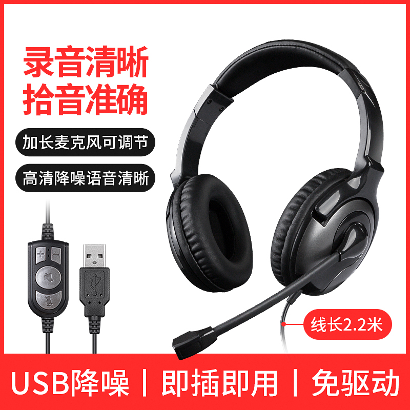 音响英语念什么？宝藏发音技巧，拯救你的口语焦虑！