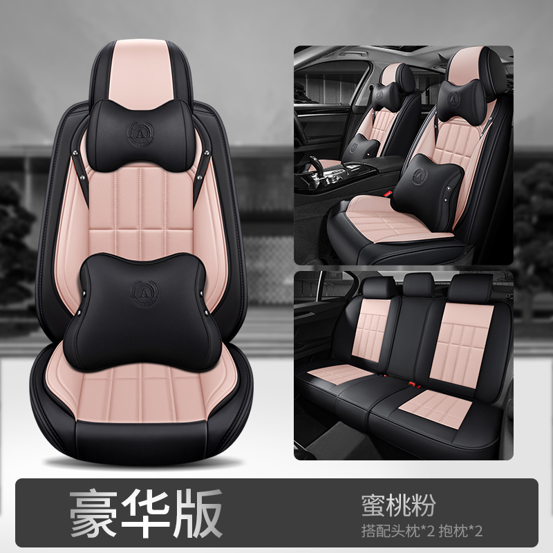 凯迪拉克XT5/XT6专属坐垫：四季通用，通风加热，记忆皮座椅，豪华升级必备