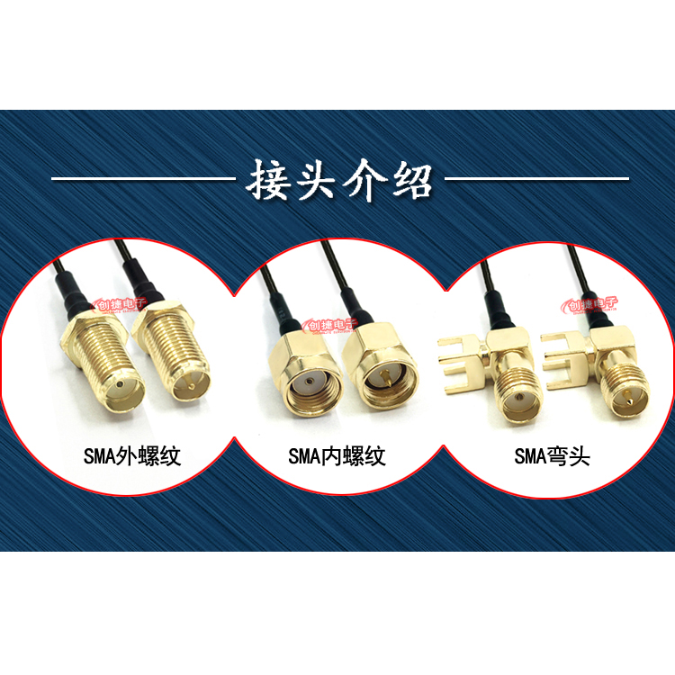 _NM-SMAM-13-G1000mm：专业射频连接线，轻松搞定信号传输难题！️