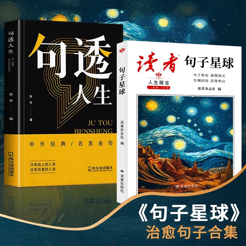 为什么春装文案短句要追求温柔风？如何写出打动人心的句子？