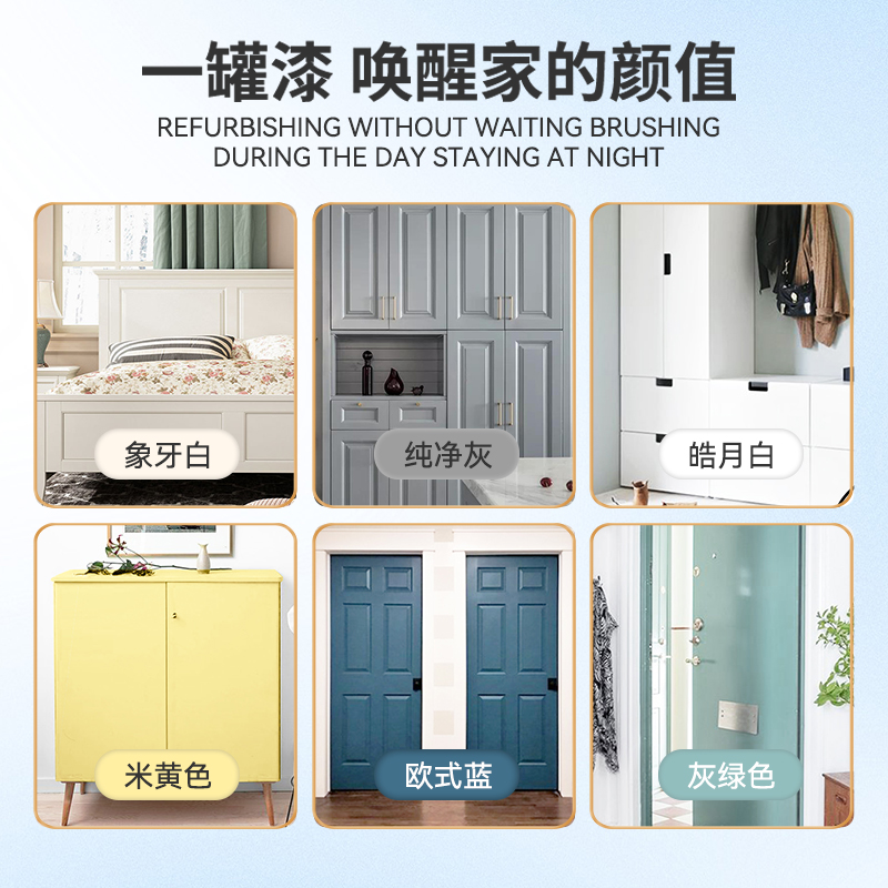 北京家具维修翻新大法：让旧家具有新颜，焕发家居新活力！