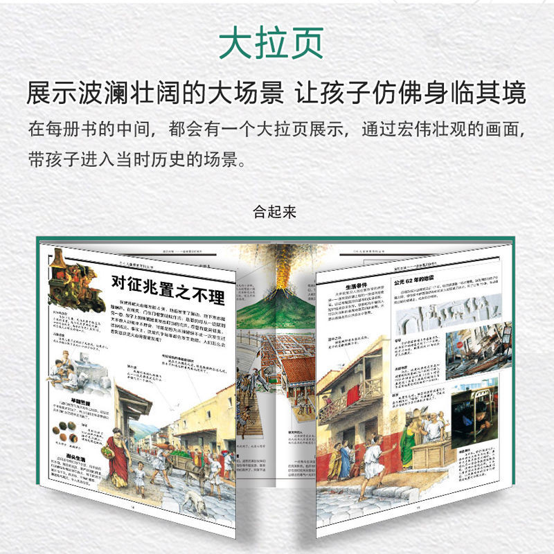 发现新大陆！抖音商城入口大揭秘!