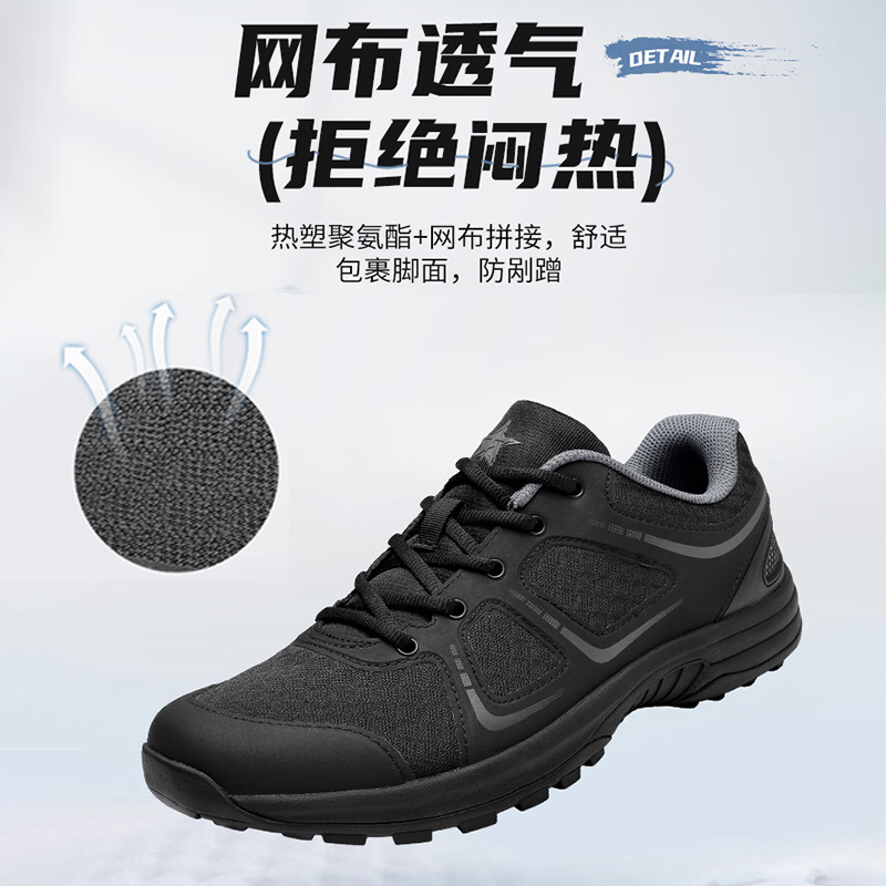 New Balance顶级碳板：跑鞋中的黑科技，跑者的终极利器！