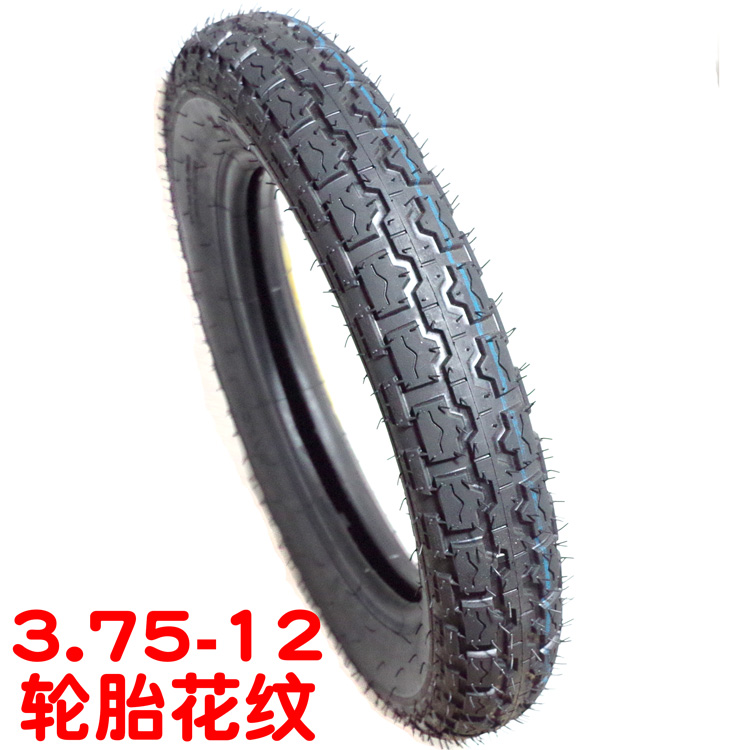 电三轮车轮胎太香了！300/4.00/5.00-12加厚防滑，这波真不亏！