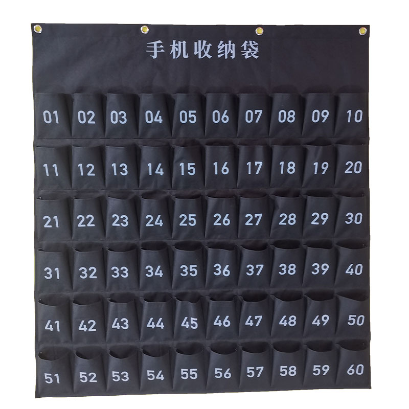 定制多格班级学生手机挂袋，幼儿园收纳神器，员工手机收纳必备！