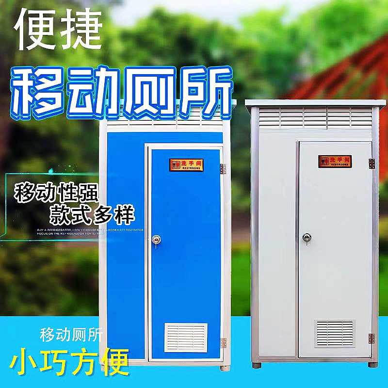 贵州农村洗澡房新宠！一体式淋浴房真香警告