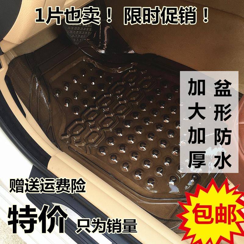现代悦动汽车地胶：打造静谧驾驶空间，环保舒适新选择