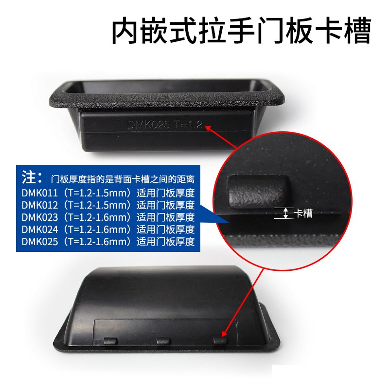 海坦LS535暗拉手：机柜门把手的美学革命，LS024抽屉扣手新潮流！