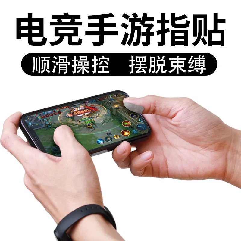 荣耀平板新王者降临！学习娱乐两不误!