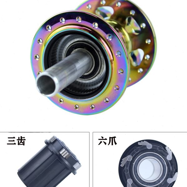 LQLEQI V6山地自行车炸街花鼓120响6爪碟刹卡式HG塔基兼容7-12速：骑行界的狂飙利器！