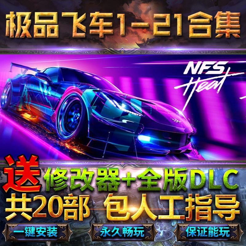 现货任天堂Switch NS游戏城市游乐场趣味摩托中文版：解锁你的游乐场冒险之旅！