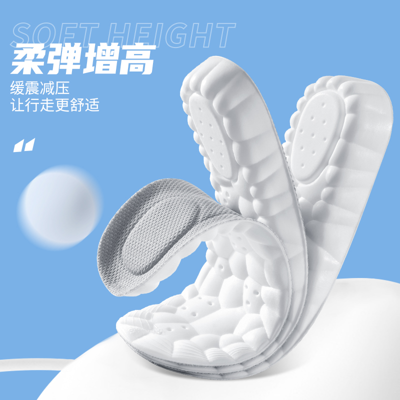 巴黎世家Track，时尚界的“价格密码”
