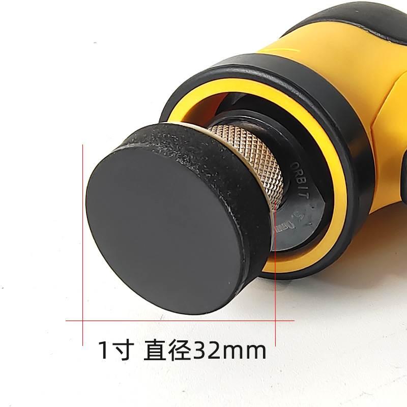 磨卡MIRKA 1寸点磨机软托盘直径32MM：精细打磨新利器