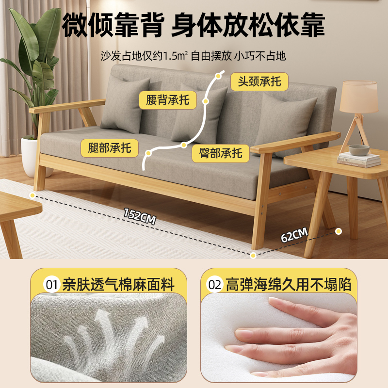 沙发品牌十大品牌有哪些？看完这篇，你就是沙发界的行家！