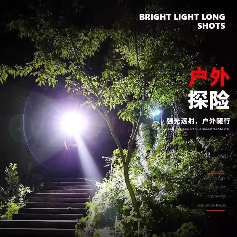 酒店壁挂面包型LED手电筒：即拿即亮，应急照明新潮流！