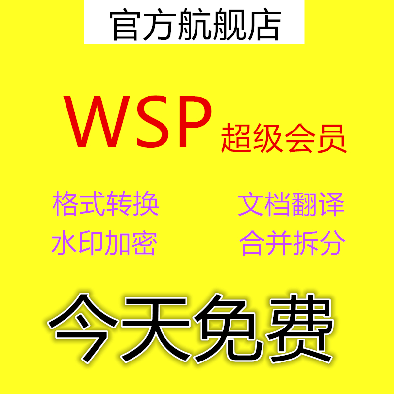 剪映一键成片去水印？别再被坑了！真实测评+避坑指南来了！